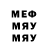 Кетамин VHQ MattWeisherComposer