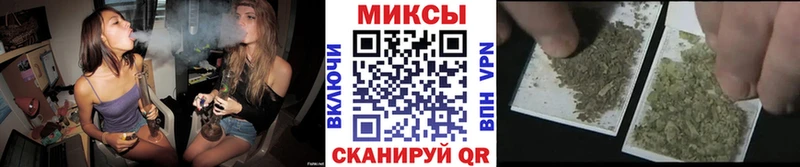 где продают Лаишево БУТИРАТ 1.4BDO