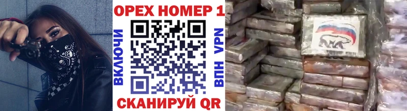 Cocaine VHQ  площадка состав  Лаишево 