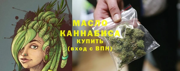 скорость Армянск