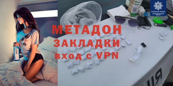 эйфоретик Арсеньев