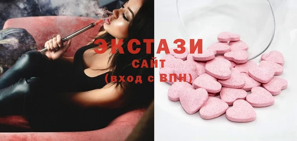 гашик Аркадак