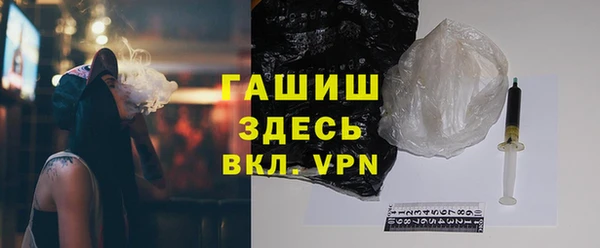 эйфоретик Арсеньев