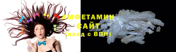 jwh Алзамай
