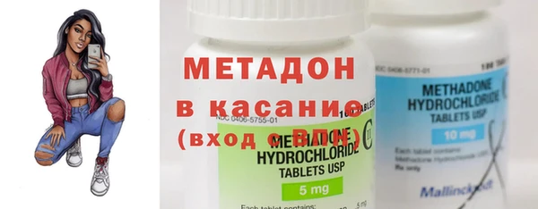 сатива Алексин