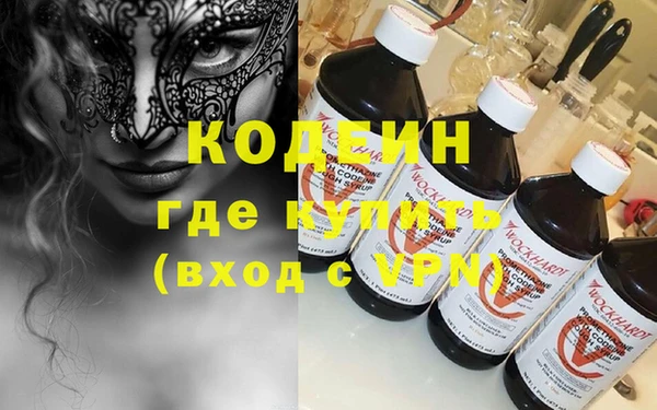 гашик Аркадак