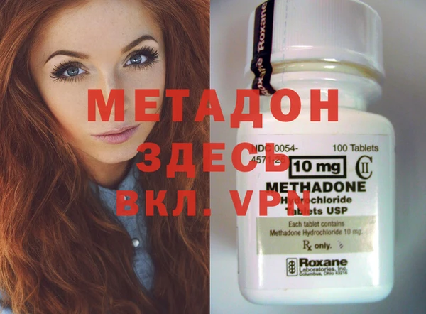гашик Аркадак