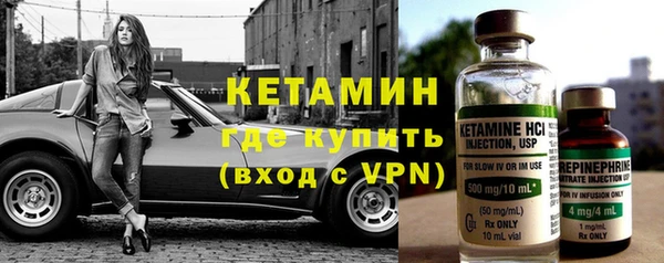 скорость Армянск