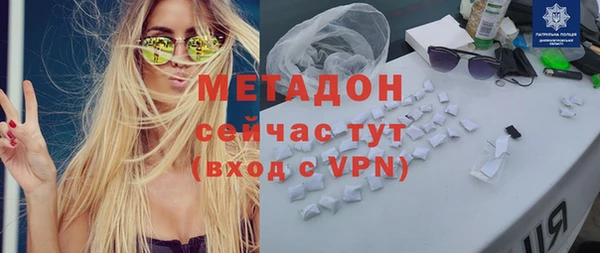 а пвп мука Ростов