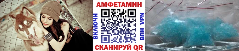 наркошоп  Лаишево  гидра как войти  Метамфетамин мет 