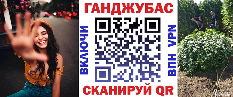 Конопля AK-47  закладки  Лаишево 